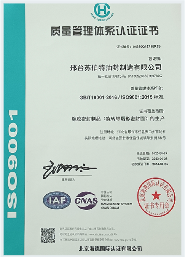 77986e43-6769-4c6f-9325-1e21d43d2612